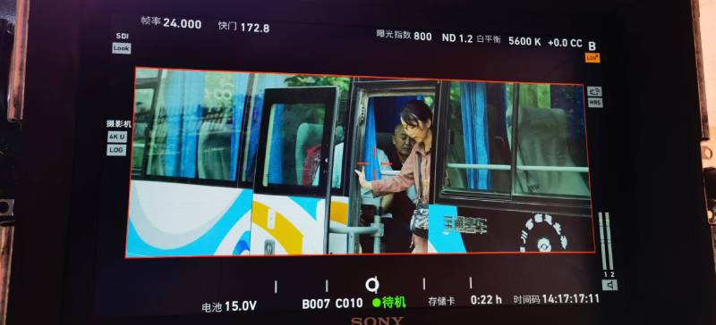 尤溪县广告片制作：文旅项目专属，用故事化镜头讲好城市与景区魅力！